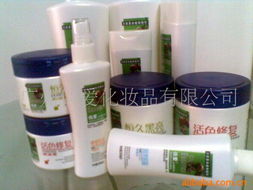 廣州俏愛(ài)化妝品、化工產(chǎn)品及家用電器加工產(chǎn)品全覽